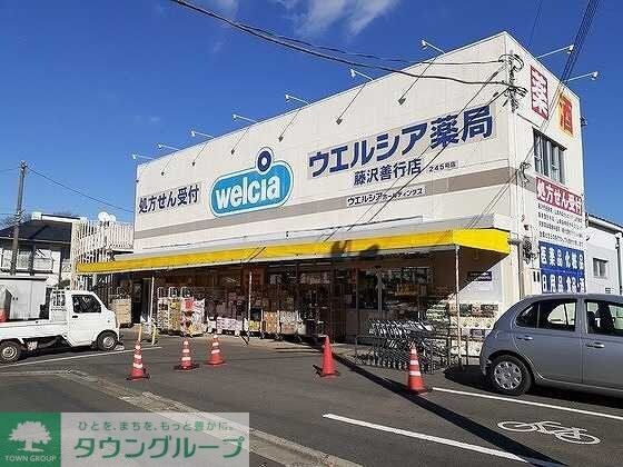 物件内観写真16　