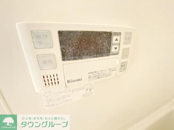 設備(★別室・同仕様★)