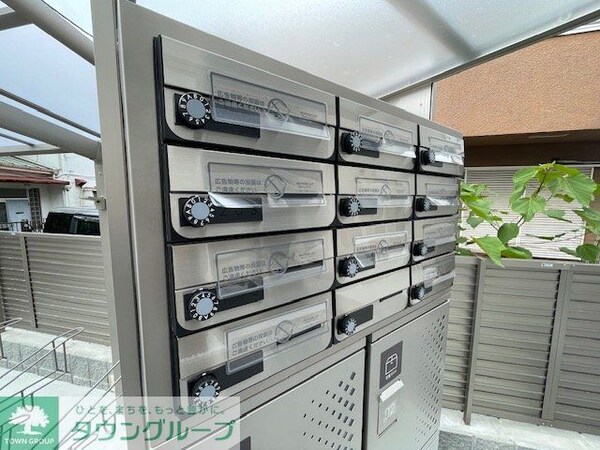 共有部分(共有部分)