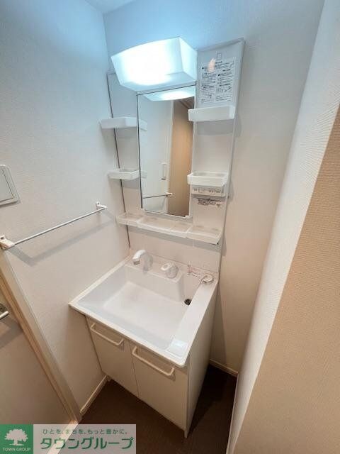 物件内観写真7　(★別部屋参考写真★)