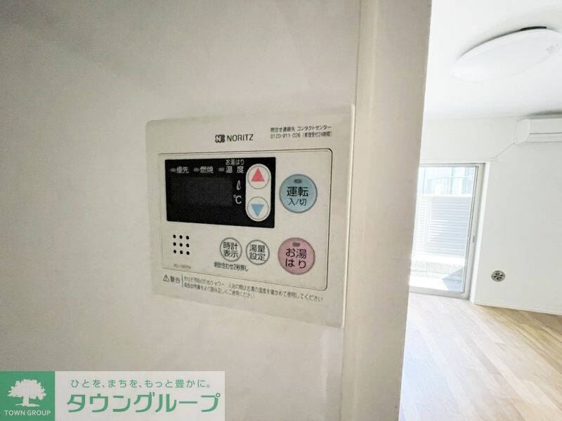 物件内観写真18　