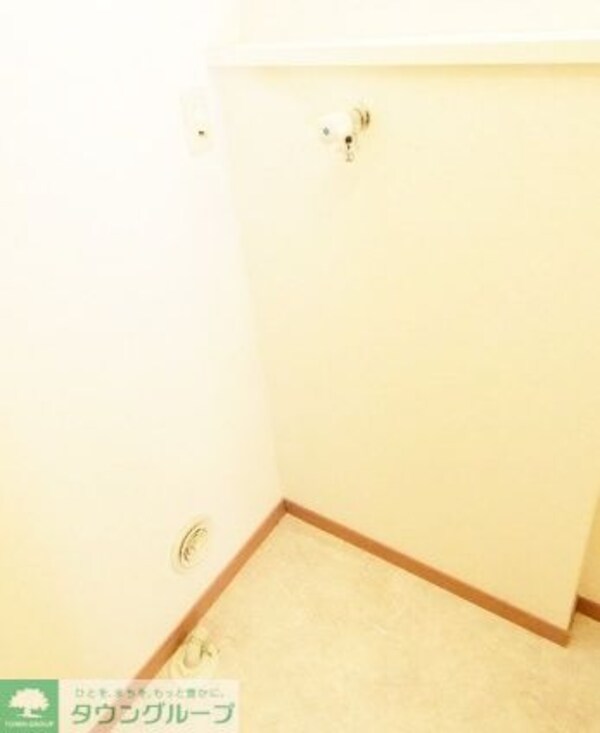 その他(同仕様)