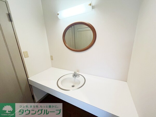 洗面(※他のお部屋の参考写真です※)