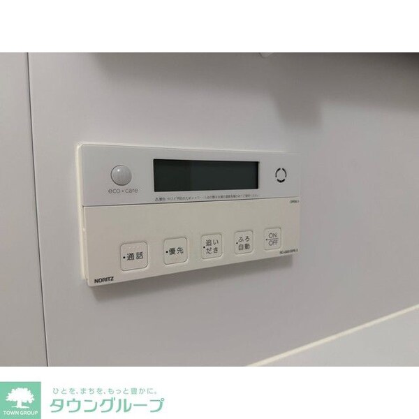 バス／シャワールーム等