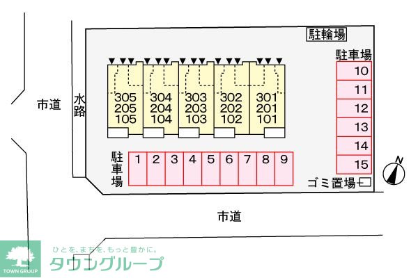 内観写真