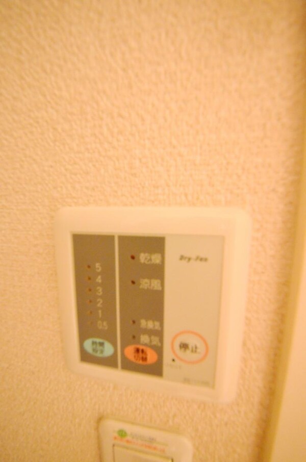 その他(★同施工会社イメージ★)