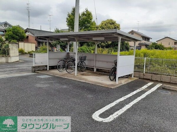 共有部分