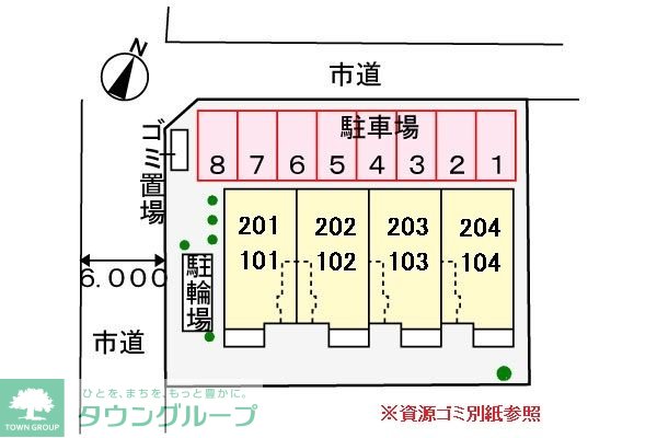 内観写真