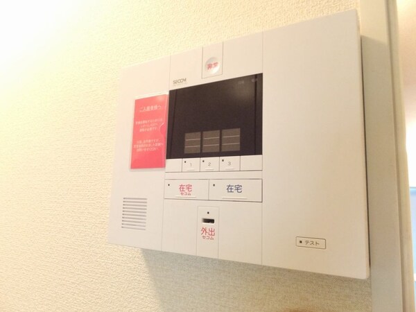 セキュリティ(★同施工会社イメージ★)