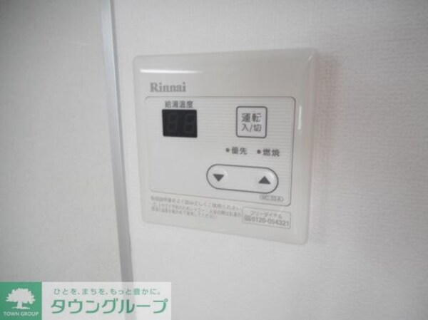 その他(★同施工タイプイメージ★)