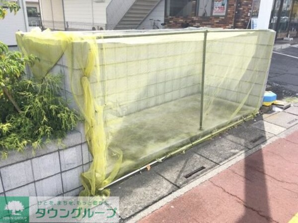 共有部分