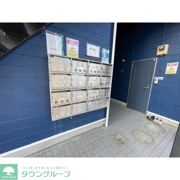 共有部分