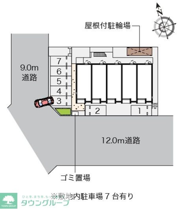 その他室内・内装