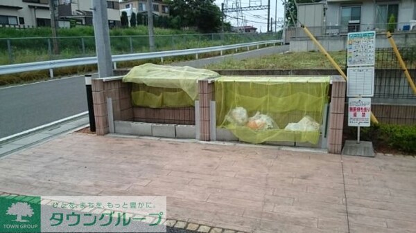 共有部分