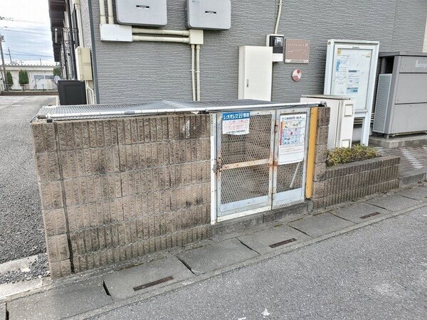 共有部分