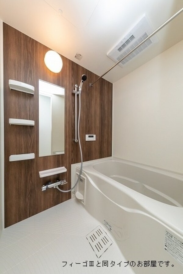 バス／シャワールーム等