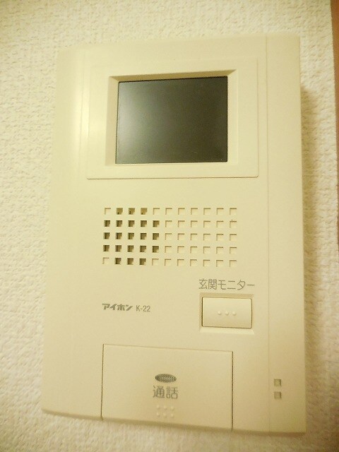 セキュリティ(モニターインターフォン付き)