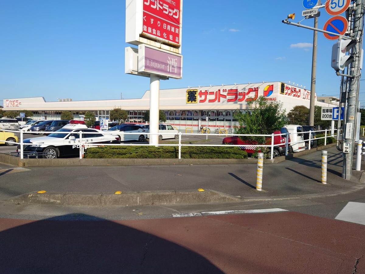 ヤオコー 深谷上野台店