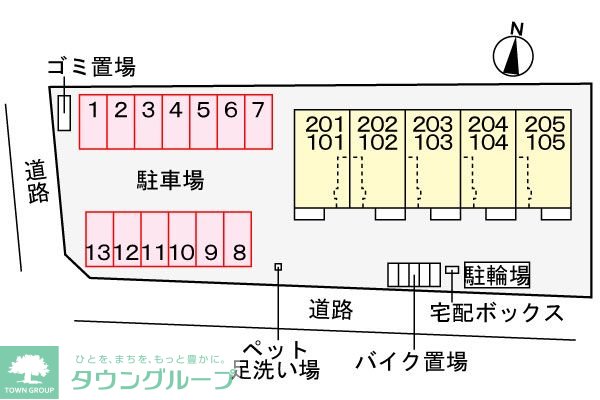 内観写真