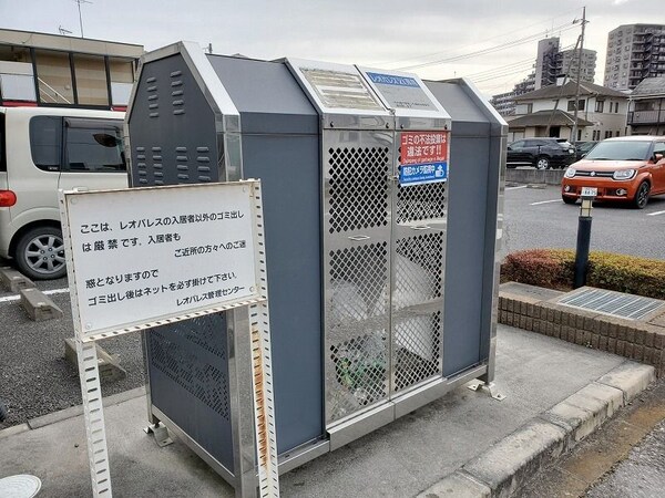 共有部分