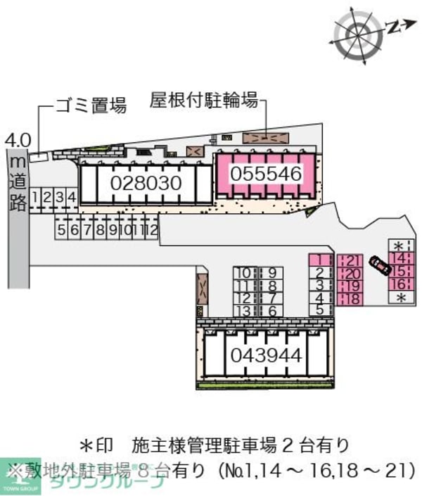 駐車場