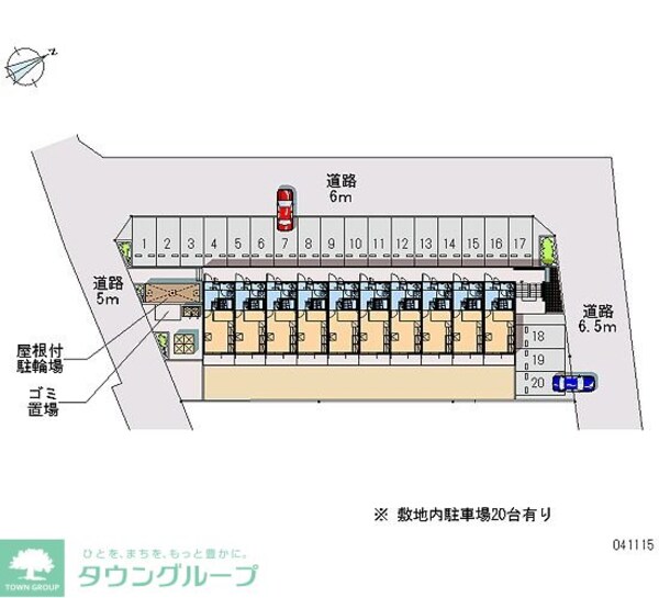 その他室内・内装