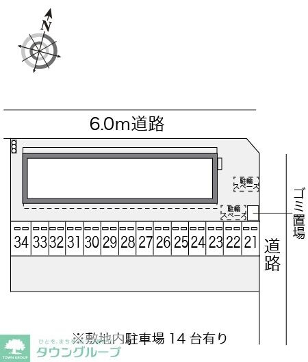 物件内観写真12　