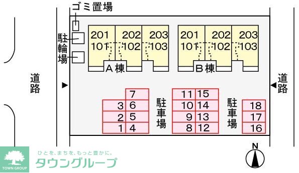 内観写真