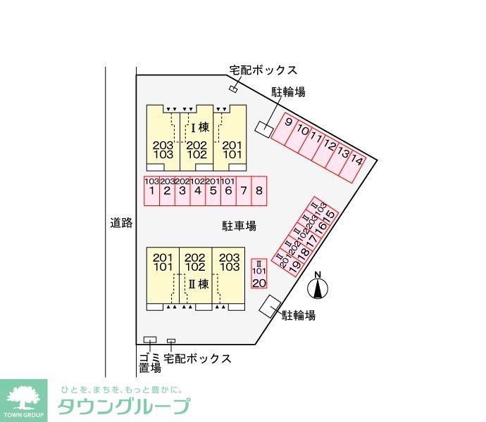 内観写真
