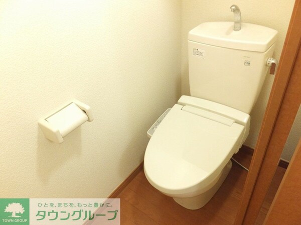 その他(温水洗浄便座なので１年中快適です。)