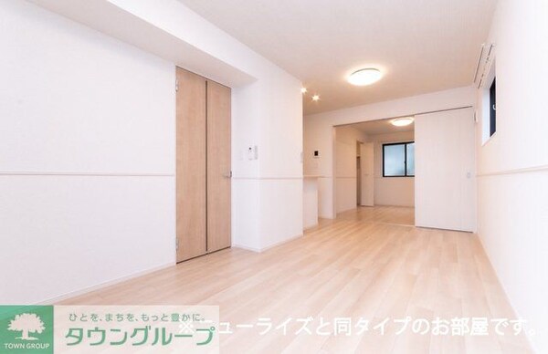 リビング・居室
