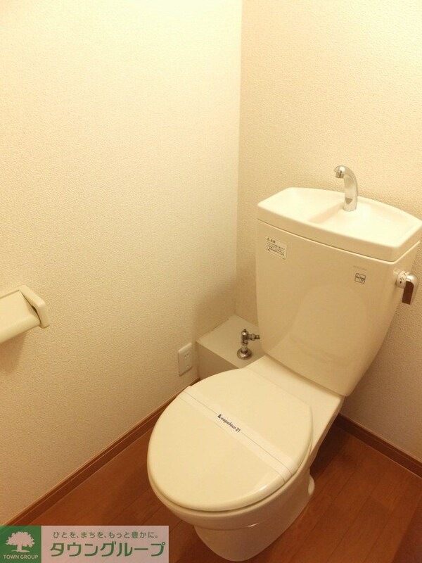 その他(バス・トイレ別)