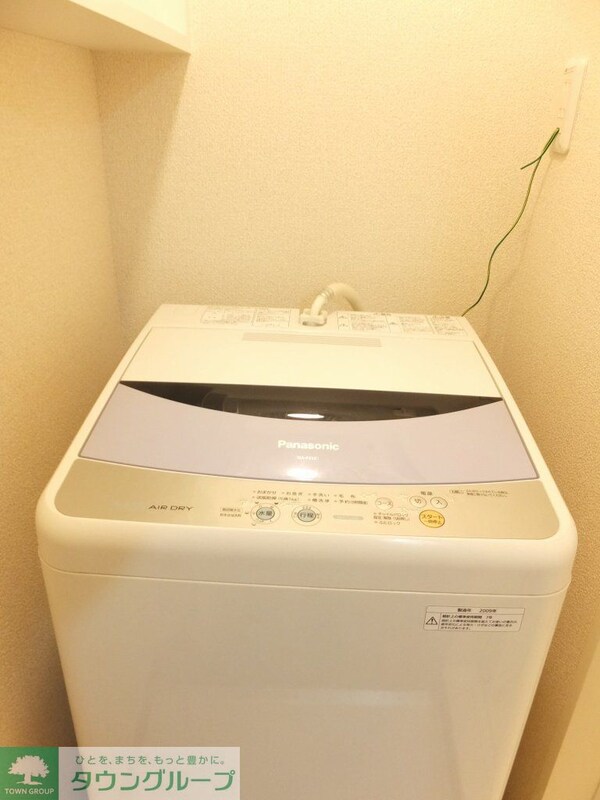 その他(お部屋によりタイプが異なる場合があります。)