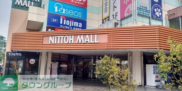その他(ショッピングモール)