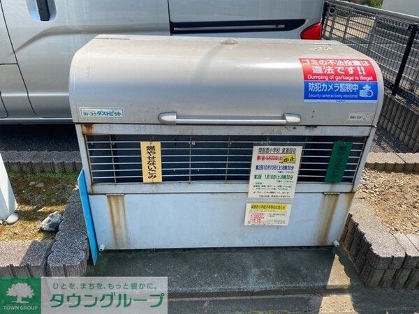 その他(ゴミ庫)