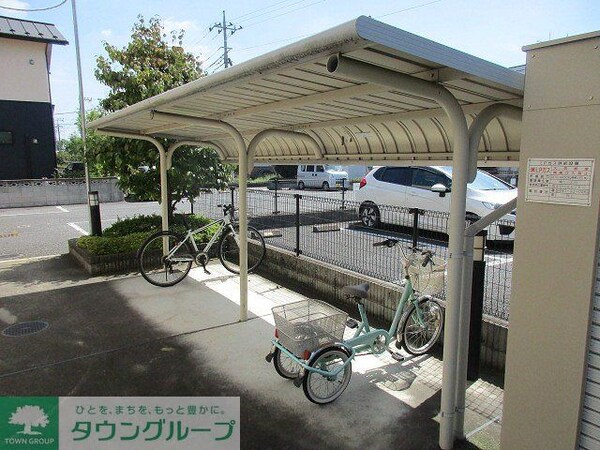 その他(屋根付き駐輪場)