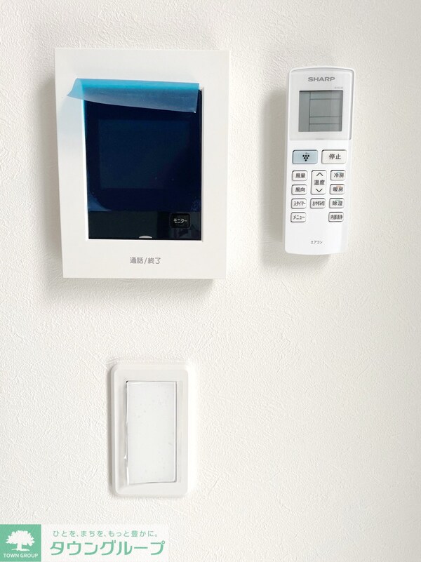 セキュリティ(設備)