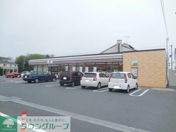 その他(アパートまで、約240ｍ。徒歩3分。)