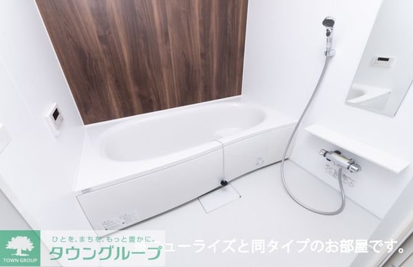 バス／シャワールーム等