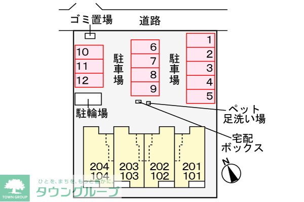 内観写真