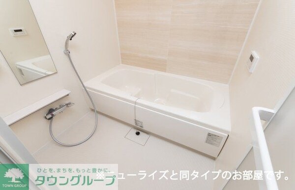 バス／シャワールーム等