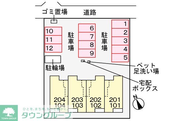 内観写真