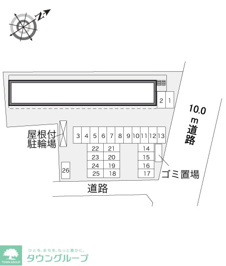 内観写真