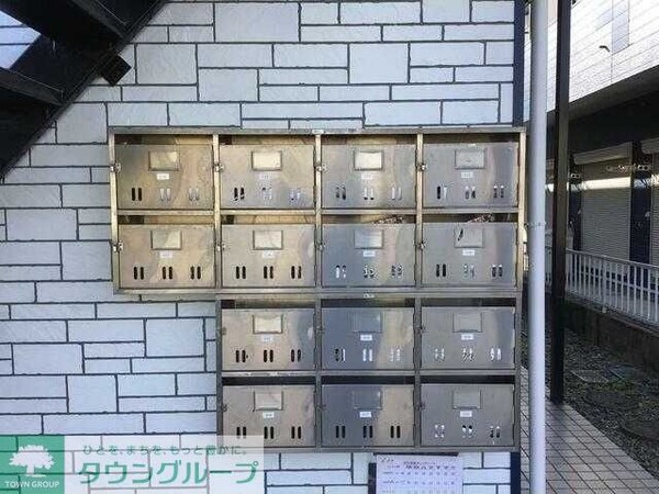 共有部分