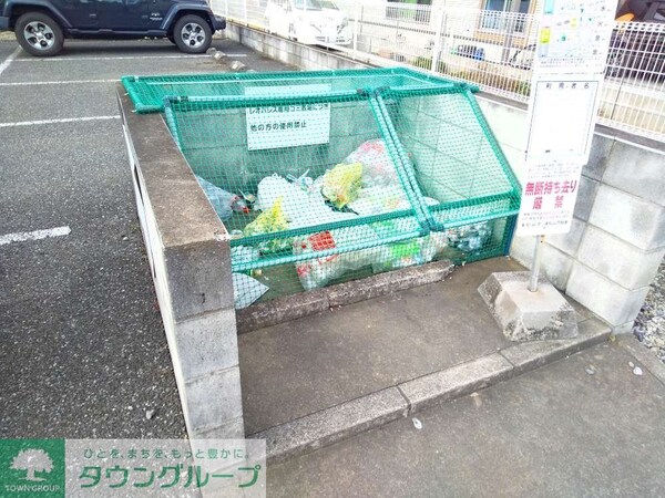 共有部分
