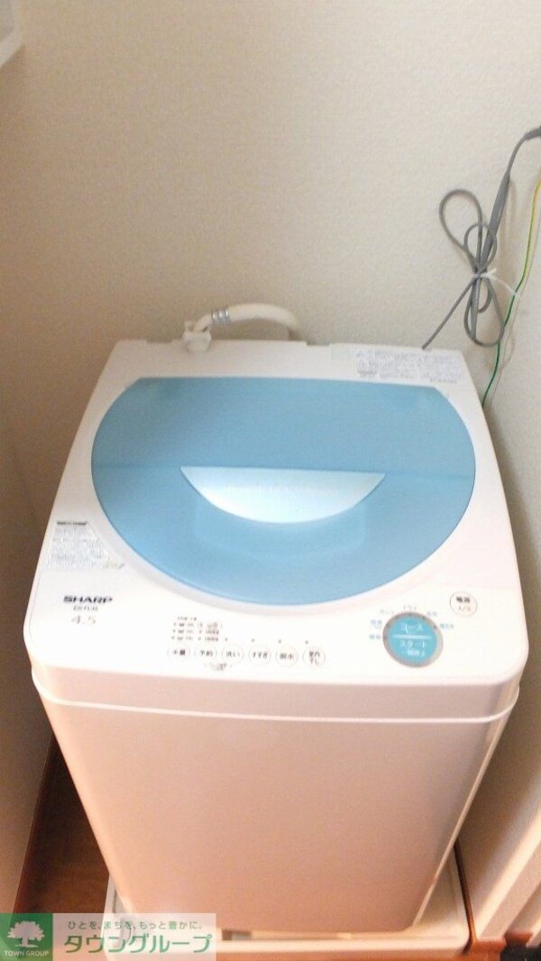 その他(家具・大型家電設置済み)