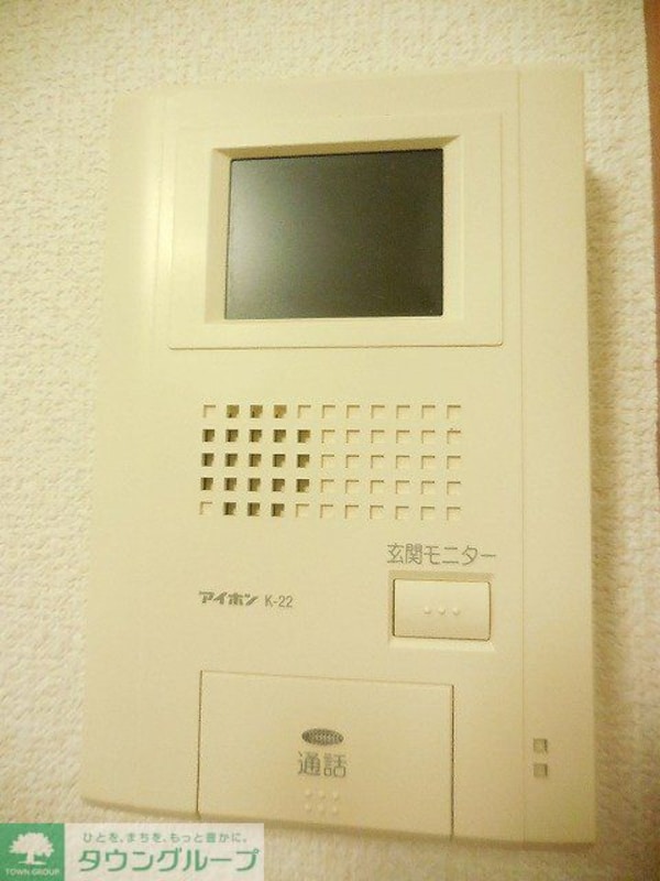 その他(モニターインターフォン付き)
