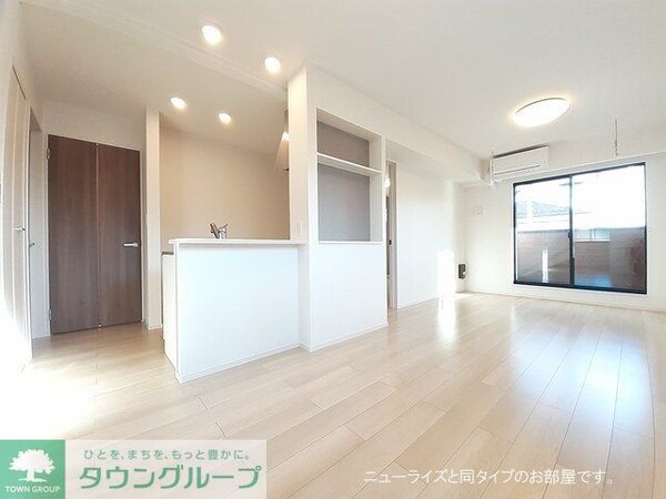 リビング・居室