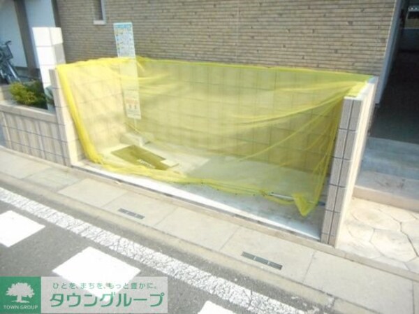 共有部分