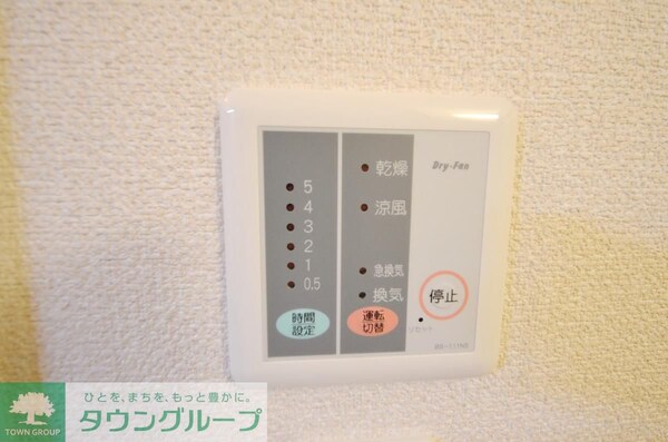 その他(★同施工会社イメージ★)